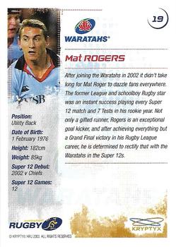 2003 Kryptyx The Defenders Australian Rugby Union #19 Mat Rogers Back